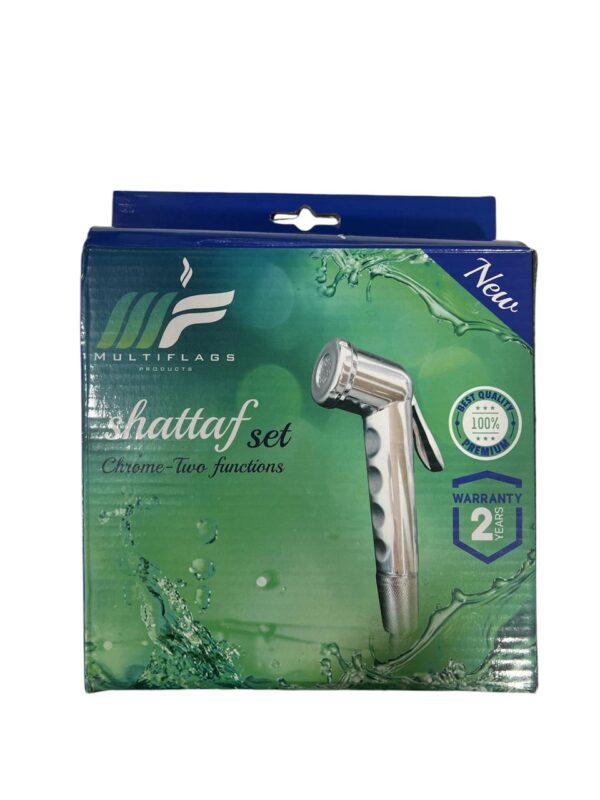 Handhelf Bidet (Shattaf) set Chrome  multiflags